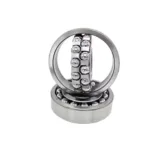 2322m 2322 Self-Aligning Ball Bearing 110x240x80 High Precision [WARN] draft identifier mismatch