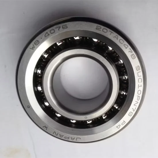7007 7008 7009 7010 Angular Contact Ball Bearing P0 C3 Open [WARN] draft identifier mismatch